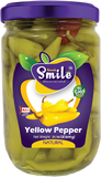 Yellow Pepper | 600g - 21.16 Oz