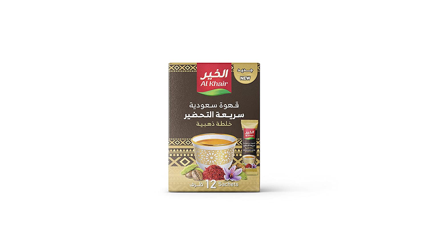 Alkhair Instant Saudi Coffee Golden Blend 12 Sachets 60g