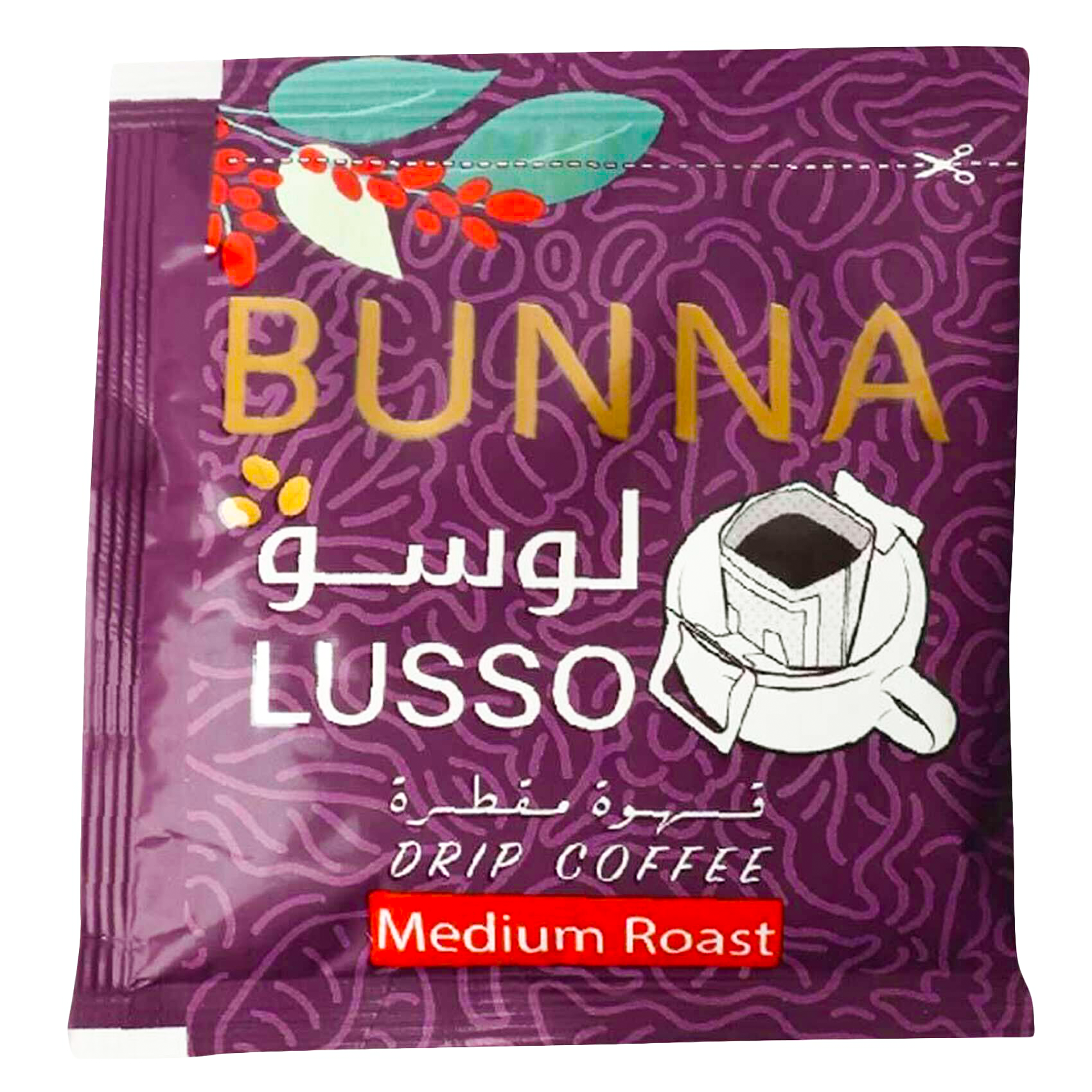 AlKhair Bunna Lusso Medium Roasted Coffee 10 Sachets 100g