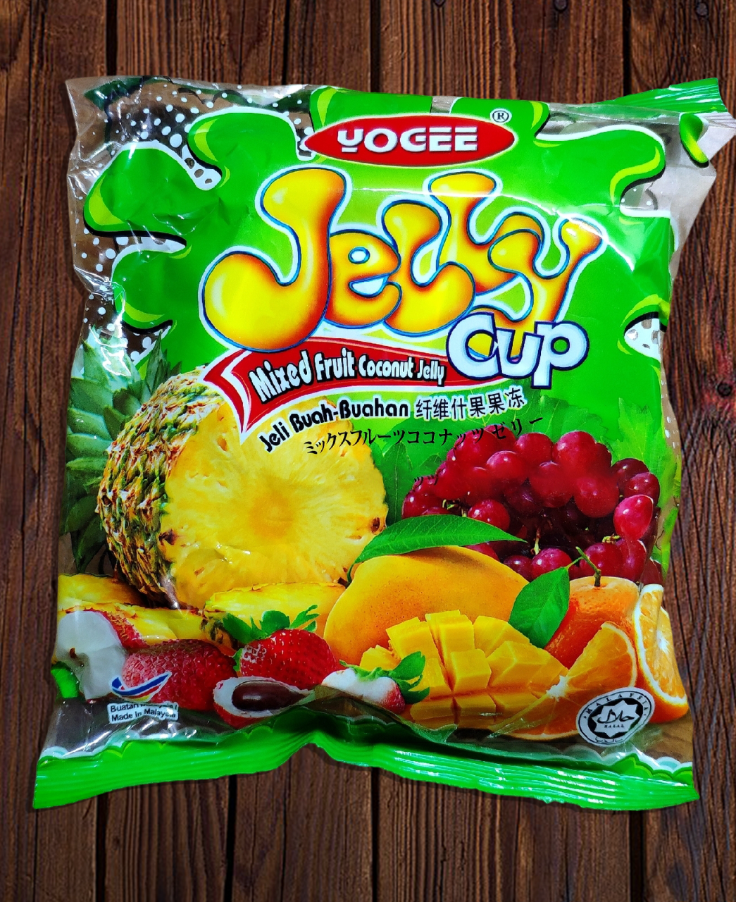 YOGEE | حلال | Halal | ASSORTED Jelly Fruit Candy Bag | JELLY CUPS | WITH COCONUT| Yogee pudding Bag| 300gm | 10.58 oz