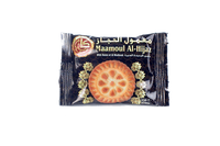 ALKARAMAH MAAMOUL DATE - AL-HIJAZI 320g UPC 732542001701 - SANI-LLC