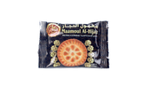 ALKARAMAH MAAMOUL DATE - AL-HIJAZI 320g UPC 732542001701 - SANI-LLC