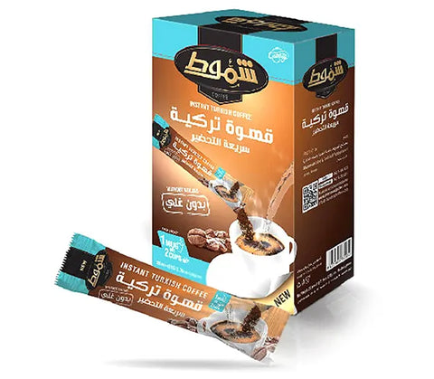 Shammout Instant Turkish Coffee sticks, 20-pack, authentic gourmet brew with rich coffee aroma and traditional packaging.