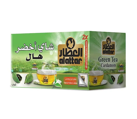 Al-Attar Green Tea Cardamom 20 bags, aromatic blend for daily wellness, with fresh green tea leaves and cardamom pods.
