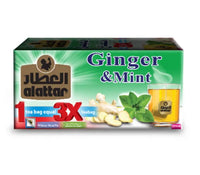 AlAttar Ginger & Mint Tea 3X concentrated herbal digestive brew in a box, featuring fresh ginger and mint ingredients.