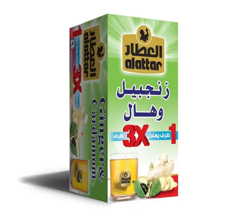 AlAttar Ginger and Cardamom herbal tea bags in a box, featuring a blend of ginger and cardamom for a flavorful herbal tea experience