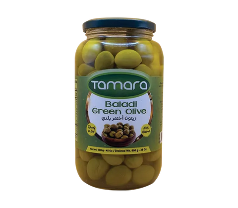 Tamara Baladi green olives in a 45oz jar, natural Mediterranean snack, showcasing fresh green olives in clear jar