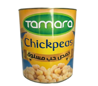 Canned Tamara boiled chickpeas in a 6.6lb can, ready for hummus or cooking, showcasing the legumes with label visible.