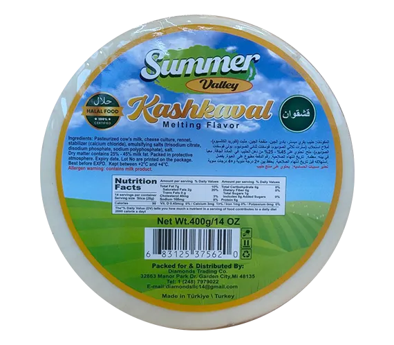 Summer Valley Kashkaval cheese 14oz Halal melting cheese for cooking, displayed in a clear package with a white background.