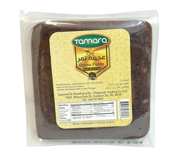Tamara Natural Dates Paste in 500g jar, pitted for baking and desserts, showcasing the smooth, rich paste texture.
