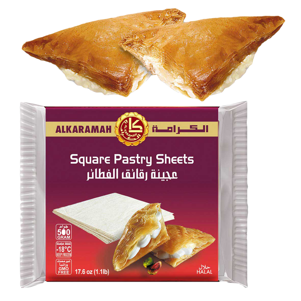 ALKARAMAH SQUARE PASTRY SHEETS (500g) - 1PaysLess