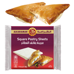 ALKARAMAH SQUARE PASTRY SHEETS (500g) - 1PaysLess