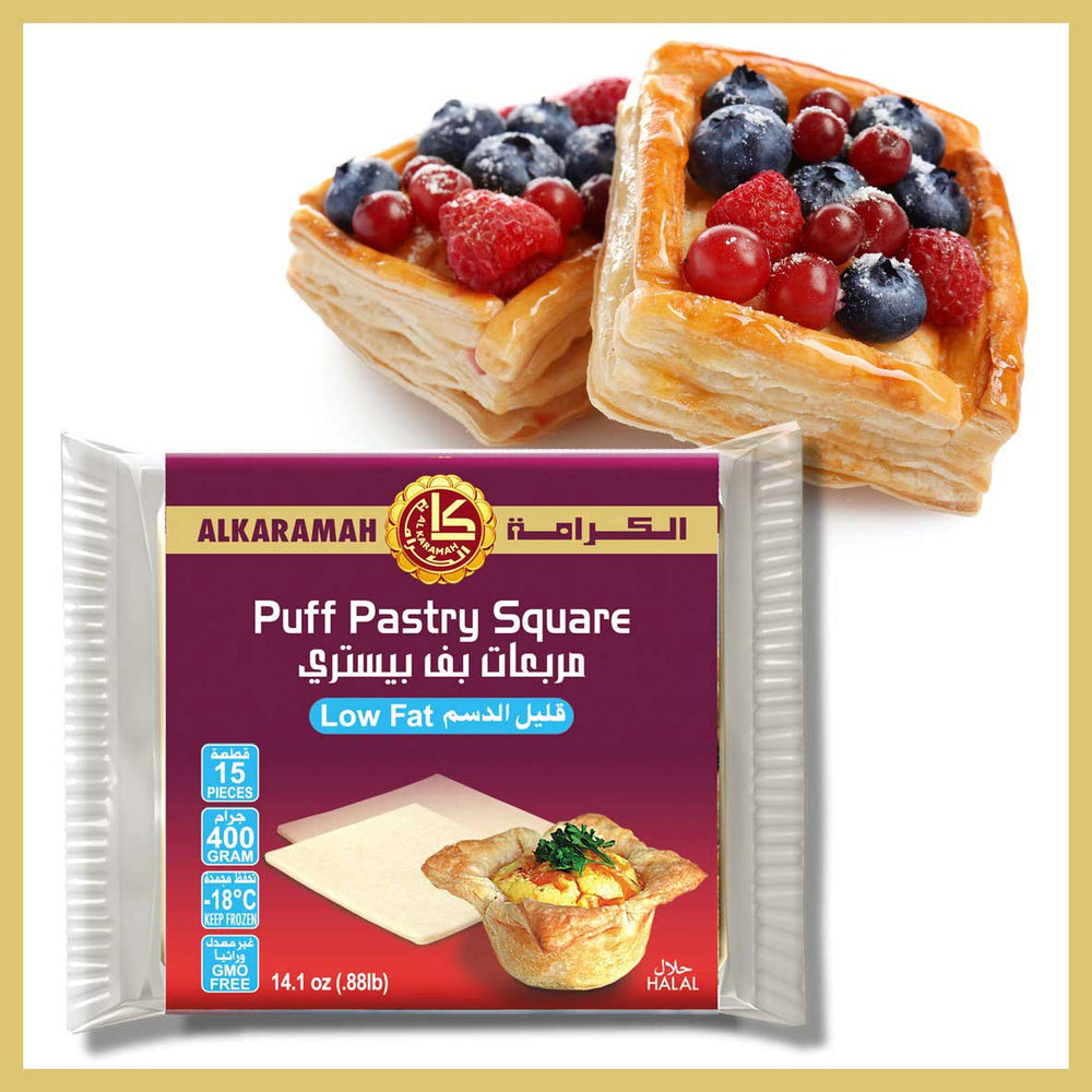 ALKARAMAH LOW FAT 15 PUFF PASTRY SQUARE 400gm - 1PaysLess