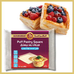 ALKARAMAH LOW FAT 15 PUFF PASTRY SQUARE 400gm - 1PaysLess