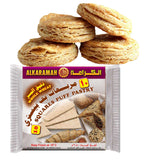 ALKARAMH 10 PUFF PASTRY SQUARE WHOLE WHEAT (400g) LOCAL PICKUP Springfield Virginia Only - UPC 732542000254