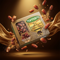 Tamara premium Saudi Arabian whole dates in 1kg pack, naturally sweet, fiber-rich vegan superfood with no added sugar.