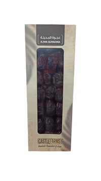 CASTLE FARMS:AJWA ALMADINA 0.8LBS(20X400G) - SANI-LLC