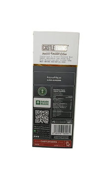 CASTLE FARMS:AJWA ALMADINA 0.8LBS(20X400G) - SANI-LLC