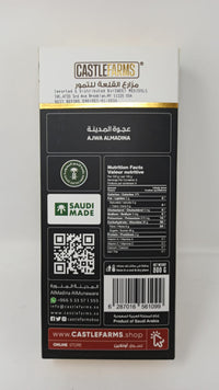 Castle Farms Ajwa Almadina Dates | 1.76 lbs (800g) Case of 12 | Authentic Dates Fruit Ajwa - SANI-LLC