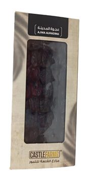 Castle Farms Ajwa Almadina Dates | 1.76 lbs (800g) Case of 12 | Authentic Dates Fruit Ajwa - SANI-LLC