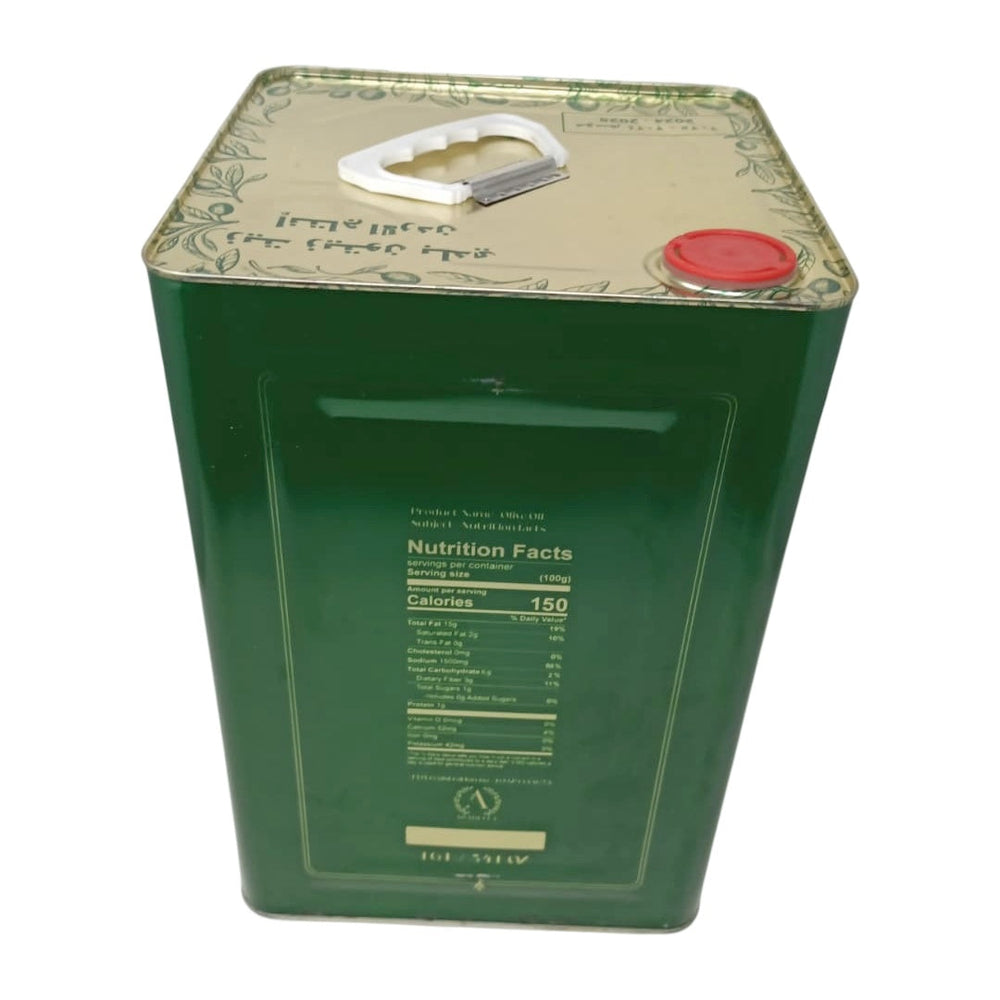Diyar Extra Virgin Olive Oil 16L (541 oz) First Cold Pressed, Low 0.3% Acidity for Gourmet Cooking & Dipping - SANI-LLC