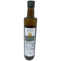 Bottle of SANI-LLC Premium Tunisian Extra Virgin Olive Oil, 17 fl oz, clear glass bottle with golden oil and olive leaves.