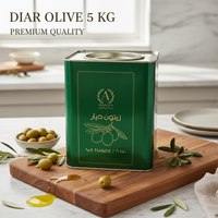 Diyar Olive Green Olives 5 KG Authentic Jordanian, Premium Quality for Snacking, Salads & Cooking - SANI-LLC