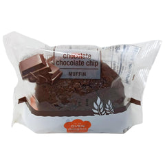 Oven Delights Chocolate Muffins (4 oz) Rich Cocoa & Chocolate Chips - SANI-LLC