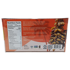 DEGLET NOOR DATES (2LB)907G - SANI-LLC