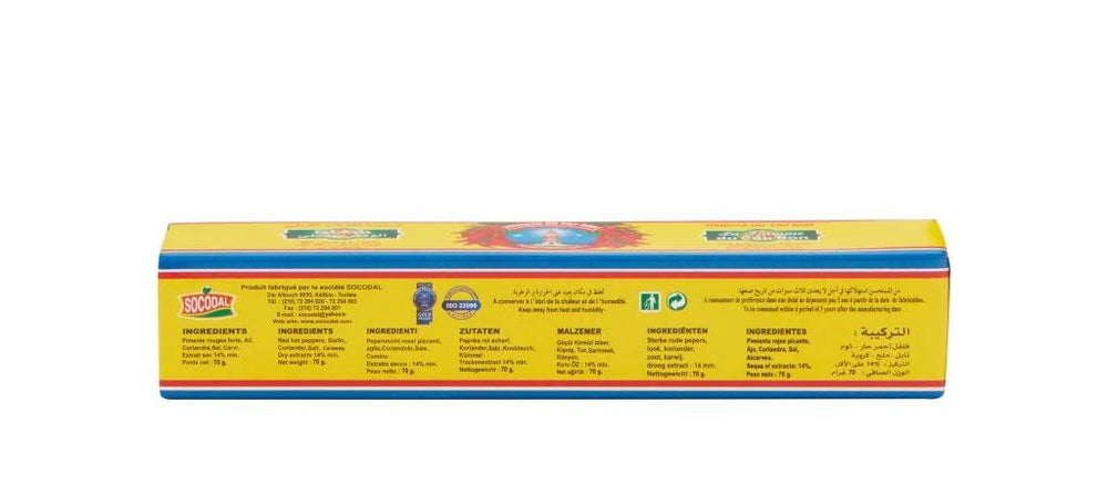 Harissa la Flamme du Cap Bon (70g) Tube - 1PaysLess