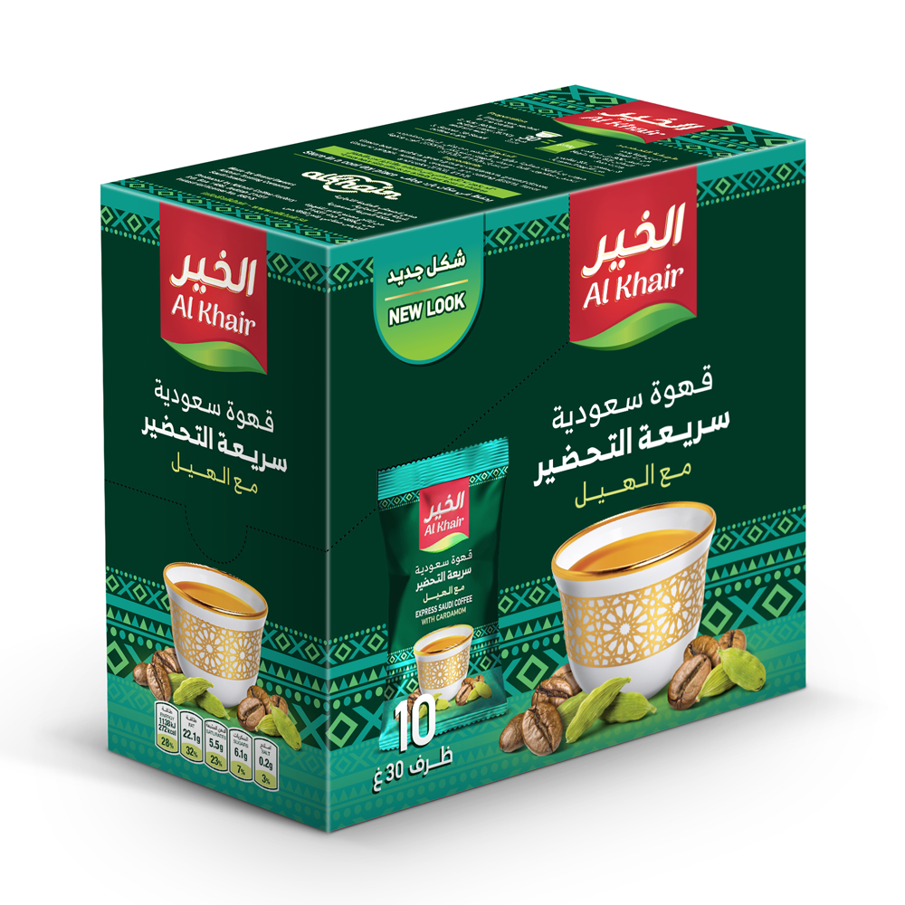 A pack of ALKhair Instant coffee with cardamom blend