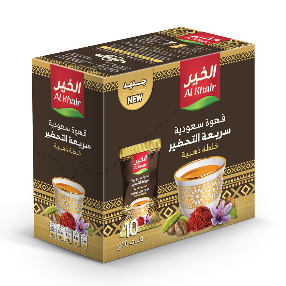 203301- Golden (30g*10Stx) Instant Arabic Coffee Mix With Golden blend alkhair Saudi coffee