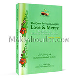 The Quest for Love and Mercy: Regulations for Marriage & Wedding in Islam The Muslim Family Series, Part 1 (Paperback) - 1PaysLess.com