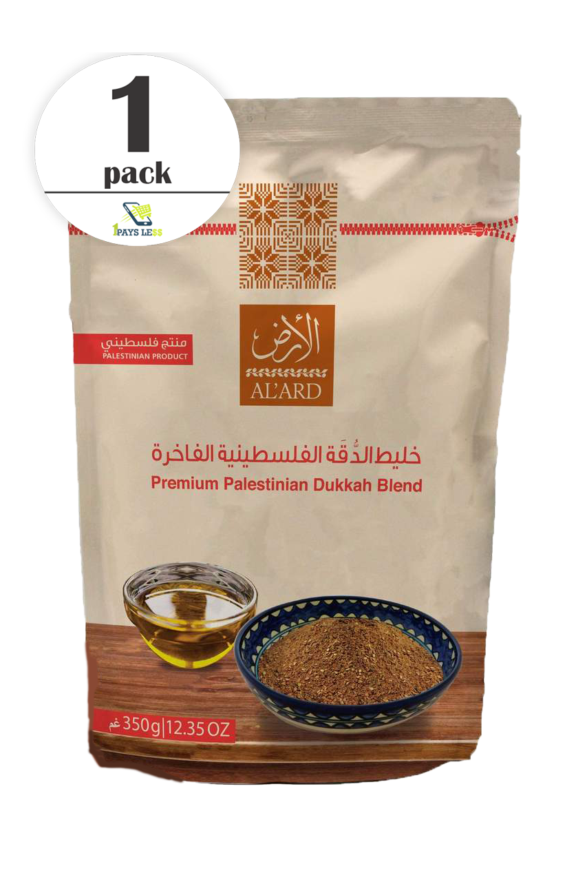  Alard Dukkah Blend a Palestinian aromatic seed and spice mix 350gm - 1PaysLess.com