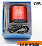quran speaker qs-100 - New Bluetooth  with Remote Control - Support MP3 - 1PaysLess.com