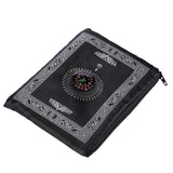 Islamic Muslim Rug Travel Prayer || Mat with compass Pocket Sized Carry Bag Cover 4x5inch || Mat 60x100cm || Black