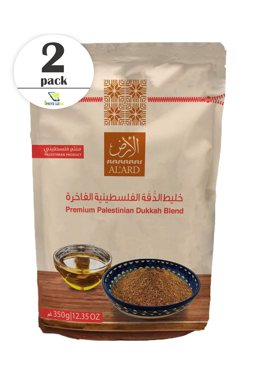  Alard Dukkah Blend a Palestinian aromatic seed and spice mix 350gm - 1PaysLess.com