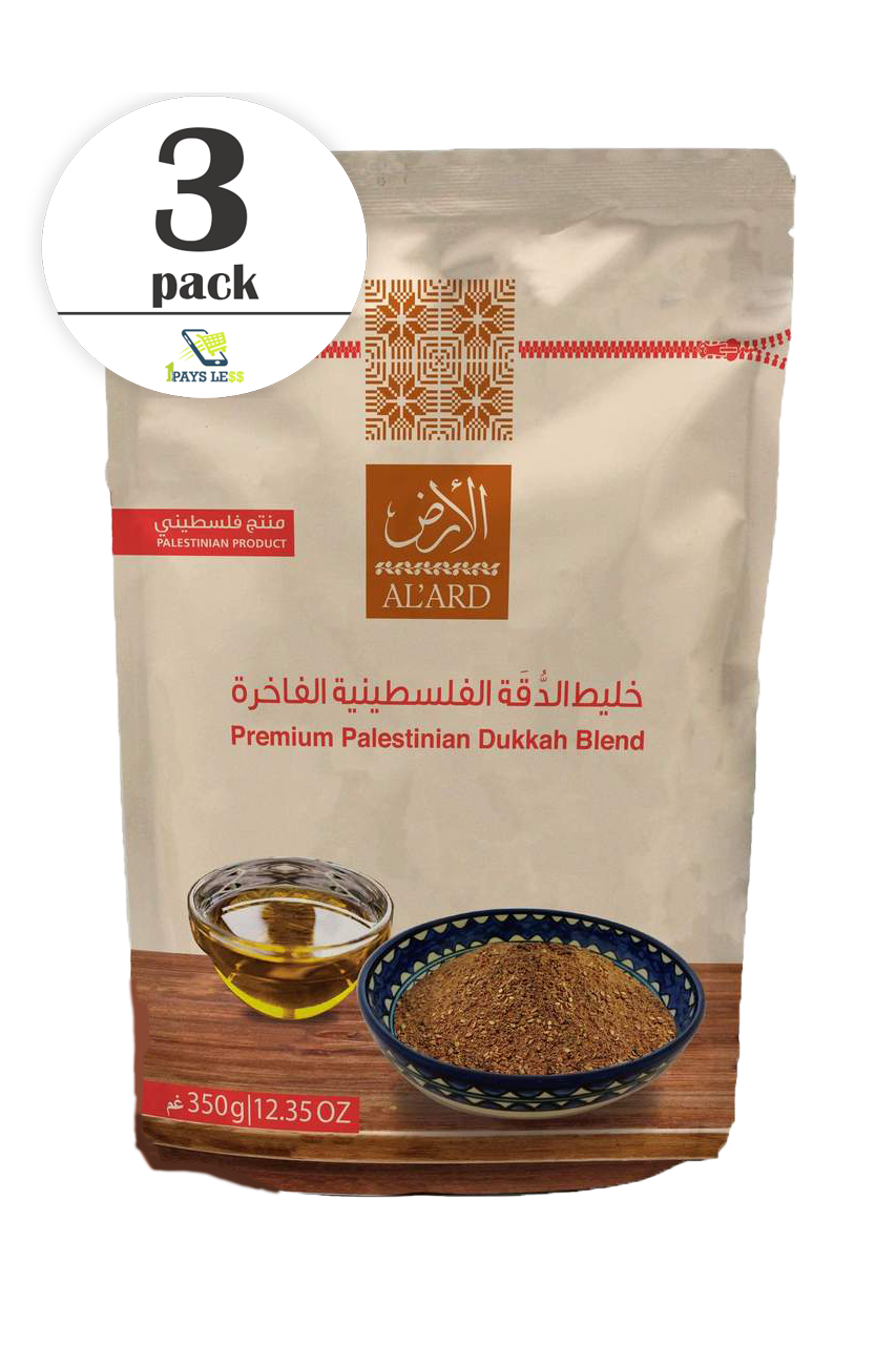  Alard Dukkah Blend a Palestinian aromatic seed and spice mix 350gm - 1PaysLess.com