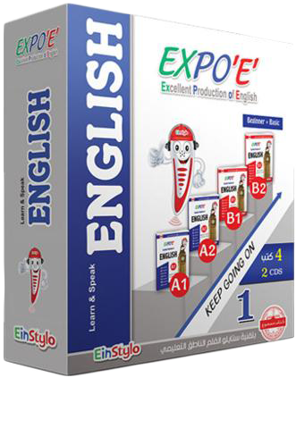 Touch and Learn-Einstylo-Collection of Kits-For Children and Speaking Pen