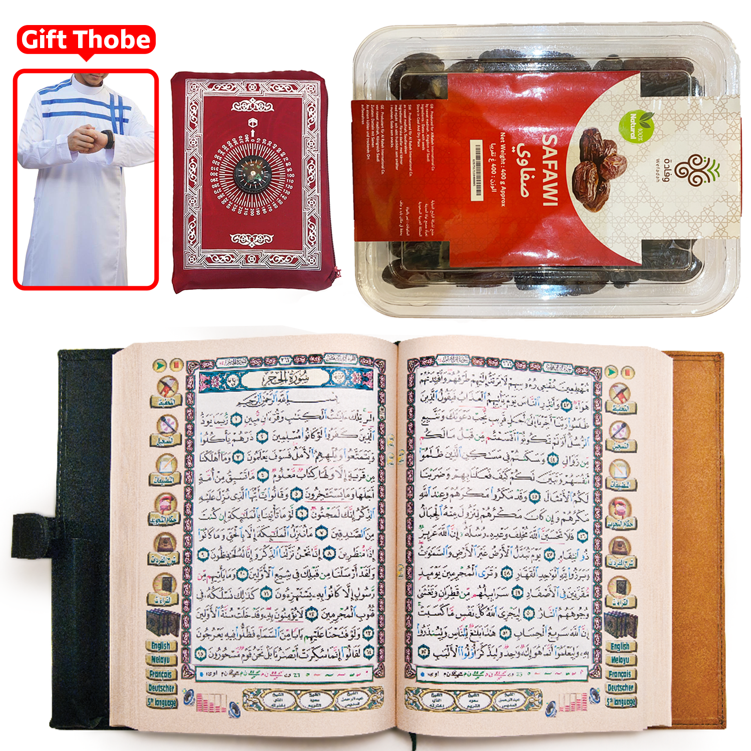 QURAN and Pen + Safawi Dates + Rug Travel Prayer+ Gift Thobe
