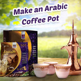 Shammout Arabic Coffee Shami / قهوه شموط شاميه damascene arabic coffee rich with luxurious roasted cardamom / 10 pcs inside the box / 220gm(0.48lb)