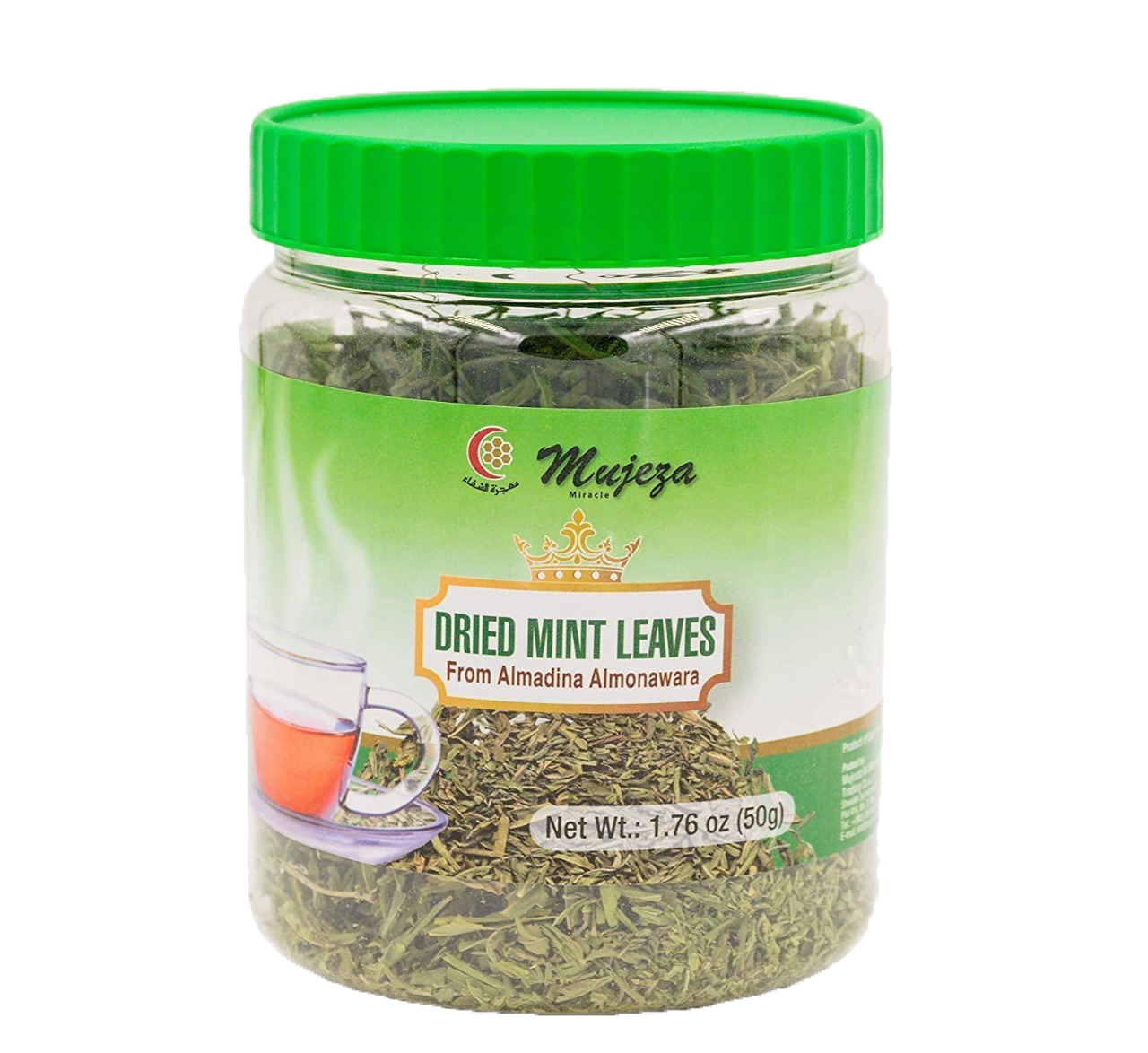 Dried Mint Leaves | Mujeza Al-Shifa |Miracle| Dried Mint / Menthe Séchée / Habak Medina |From Almadina Almonawara| (50 g) | 1.76oz.
