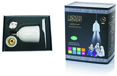 Simply Islam Quran Lamp LED Speaker 15 Qaris and 24 Languages with Remote - 1PaysLess.com