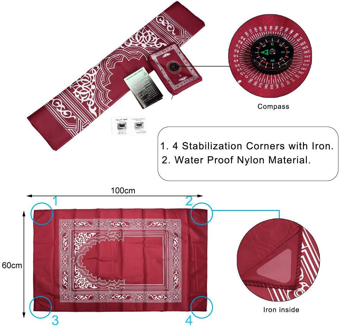 Islamic Muslim Rug Travel Prayer || Mat with compass Pocket Sized Carry Bag Cover 4x5inch ||Mat 60x100cm|| Gifts 123-Ramadan Gift|| Burgundy