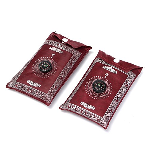 Raza || Islamic Muslim Rug Travel Prayer || Mat with compass Pocket Sized Carry Bag Cover 4x5inch|| Mat 60x100cm