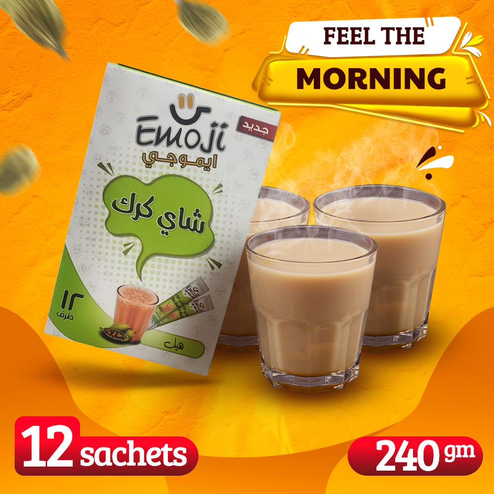 Alkhair Karak Instant Tea with Cardamom 12 Sachets 240gm - 1PaysLess
