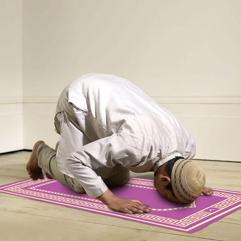 Textured PVC Sajda Mat (Prayer Rug) - Salah Mat - The Orthopedic Solution(Pink)