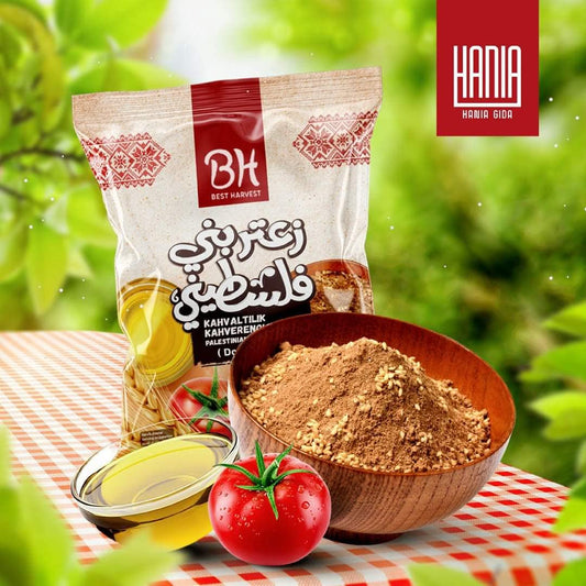 B.H Spices - Palestinian Brown Za'ater 200g