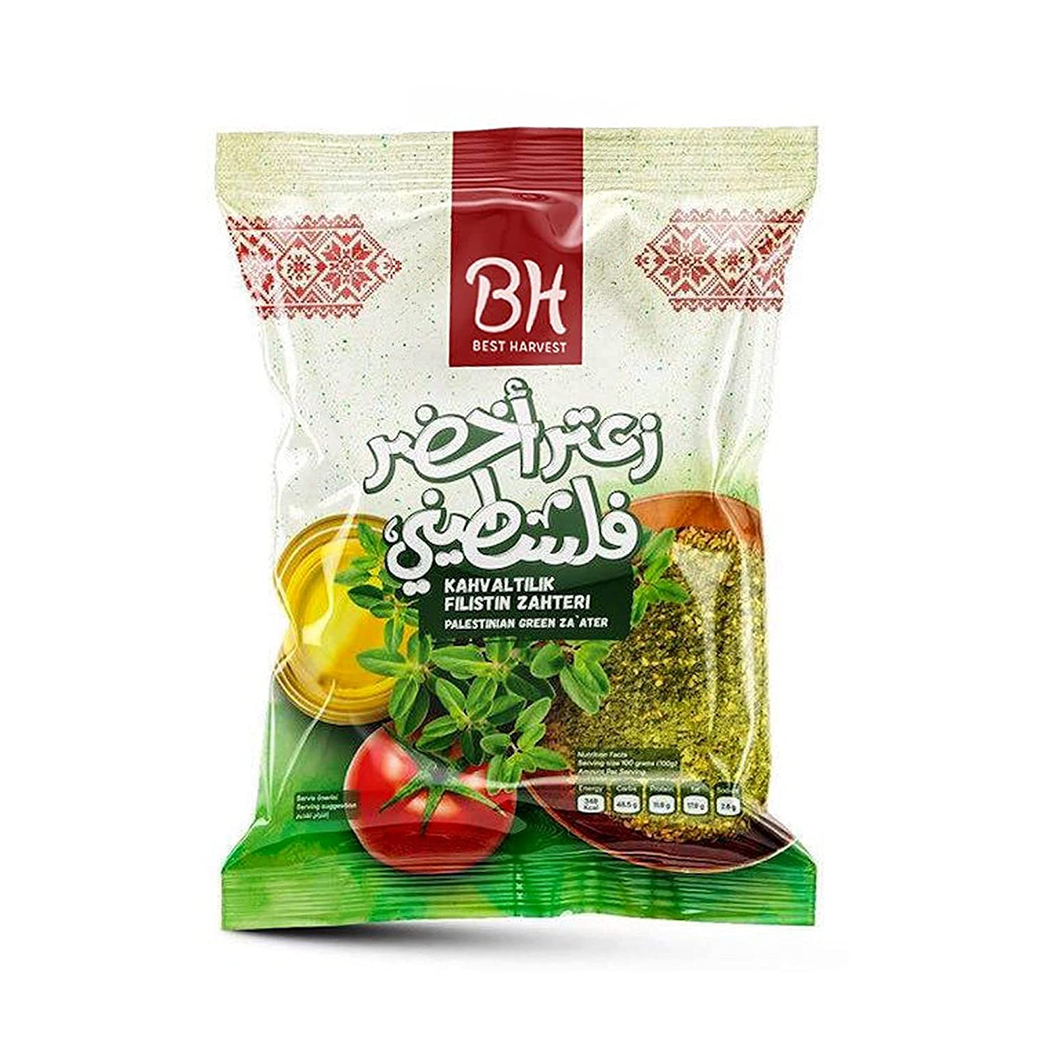 B.H Spices - Palestinian Green Za'ater 200g