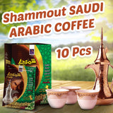 Shamoot Instant Saudi Arabic Coffee With rich cardamon 220gm (10 bags)